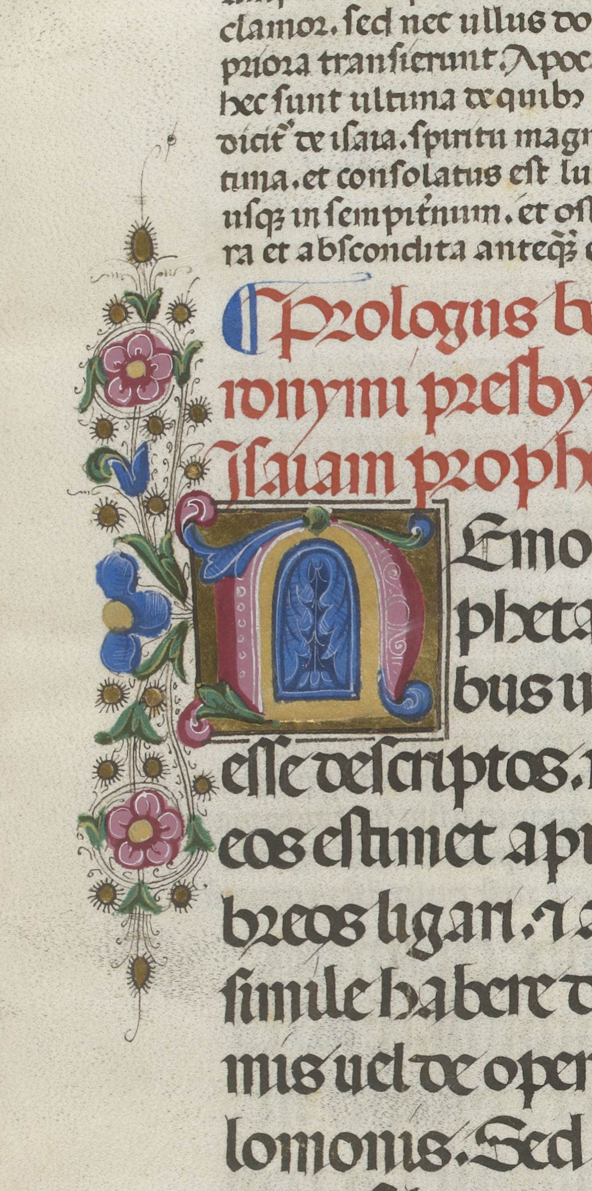 Paris, Bibliothèque nationale de France, MS 7, fol. 2r. Source: http://gallica.bnf.fr/ark:/12148/btv1b84467918.